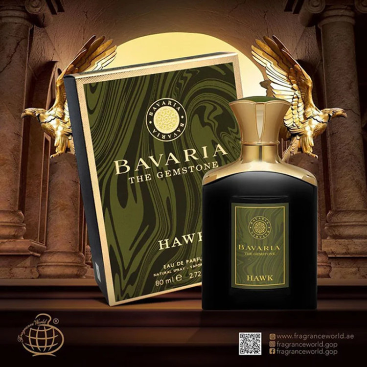 عطر ادکلن مردانه بولگاری اونخ فراگرنس ورد مدل باواریا گمستون اونیکس (Fragrance World Bvlgari Onekh)