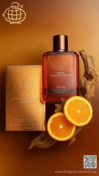 عطر ادکلن مردانه ورساچه اروس نجیم فراگرنس ورد (Fragrance World Versace Eros Najim)