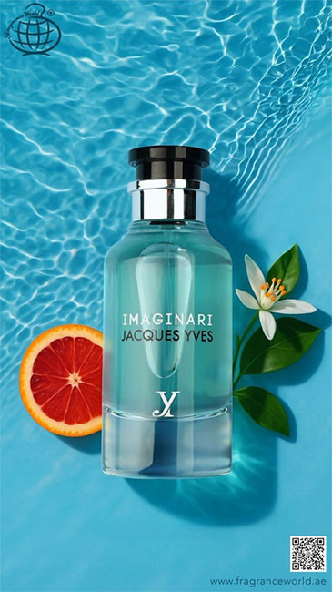 عطر ادکلن مردانه لویی ویتون ایمجینیشن فراگرنس ورد (Fragrance World Louis Vuitton Imagination)